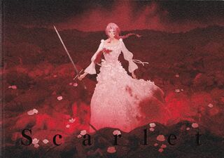 「果てしなきスカーレット」パンフレット